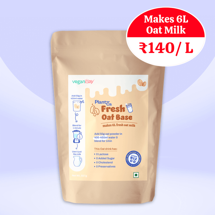 Oat Milk Base (6L Pouch)