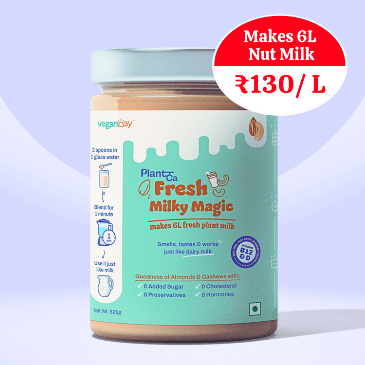 Milky Magic (6L Jar)