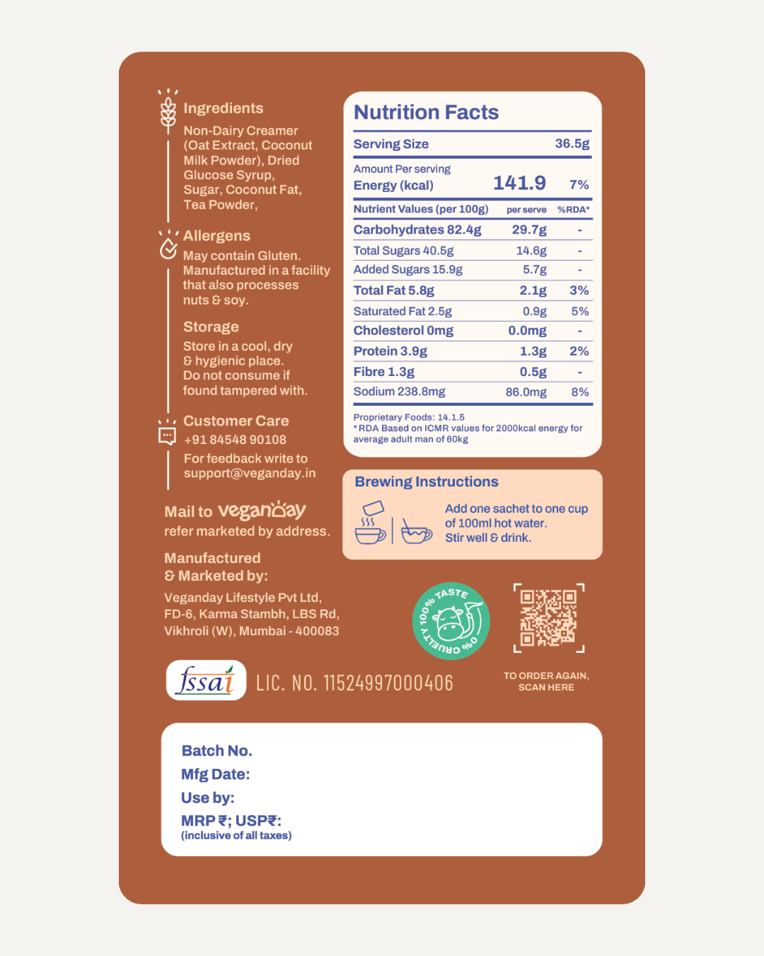 Masala Chai (Instant Premix)